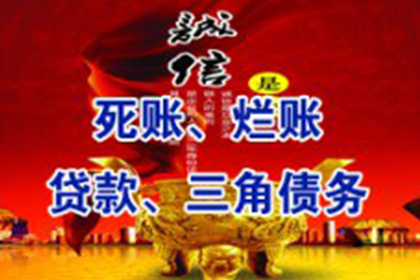 信用卡一万四额度最低还款额是多少？
