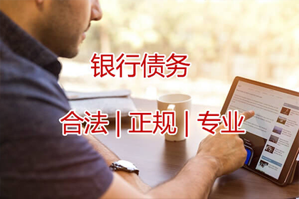 信用卡透支6万未还，应对策略及潜在后果详解